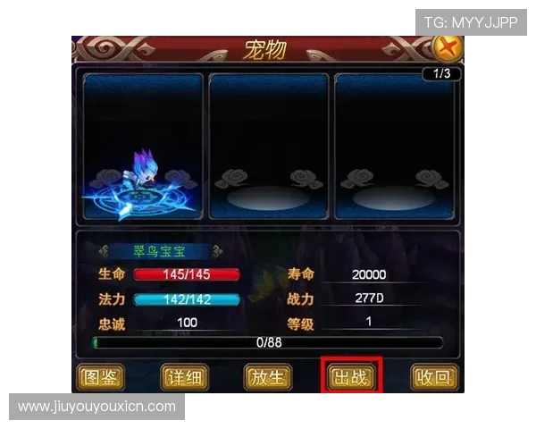 九游俱乐部论坛游戏礼包领取与福利活动详细指南